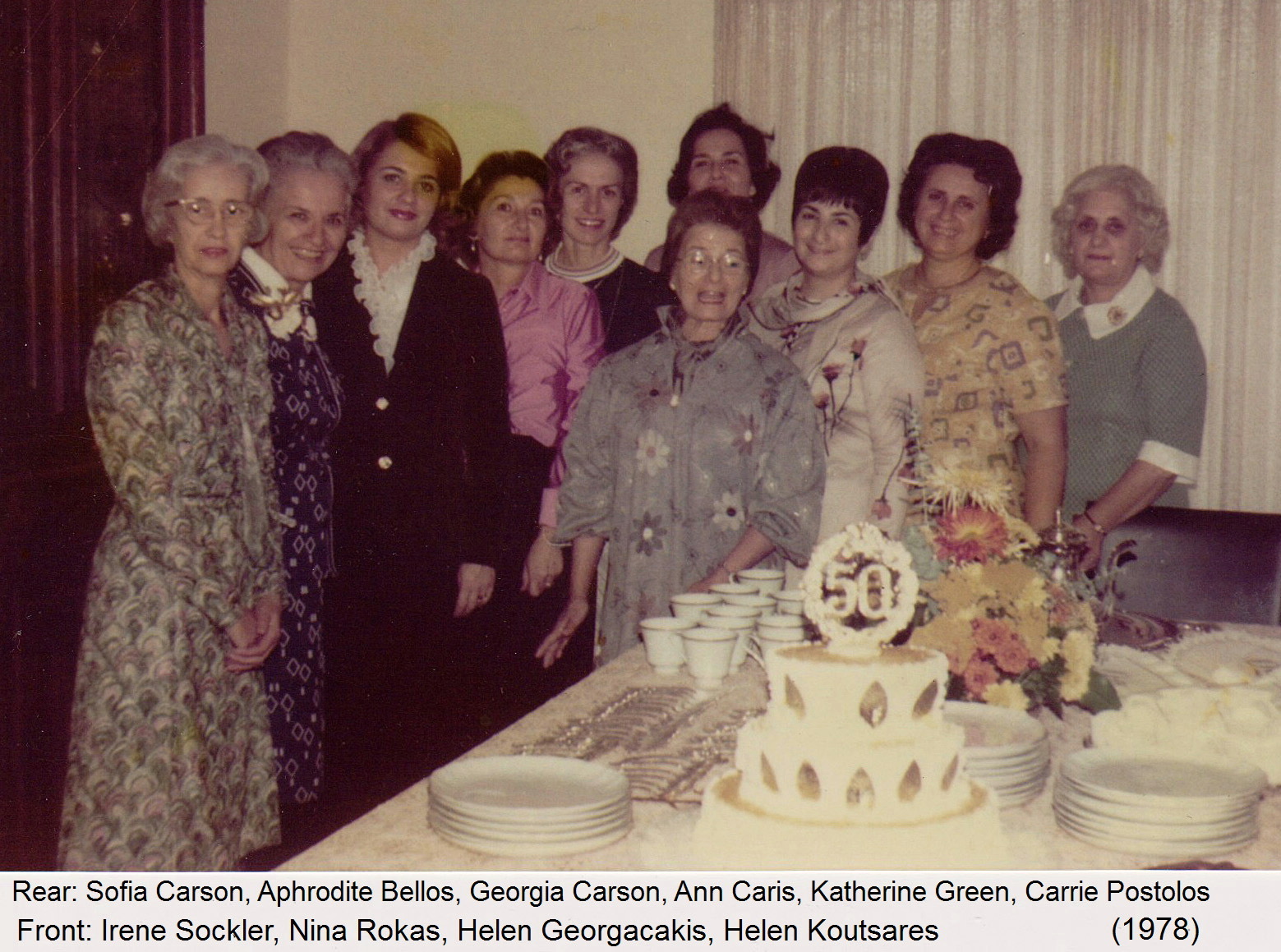 Philoptochos St. Sophia Greek Orthodox Church